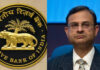 RBI Repo Rate Hike After 43 Months: Rate Raised by 25 Basis Points to 5.50%
