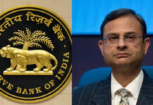 RBI Repo Rate Hike After 43 Months: Rate Raised by 25 Basis Points to 5.50%
