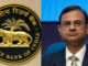 RBI Repo Rate Hike After 43 Months: Rate Raised by 25 Basis Points to 5.50%
