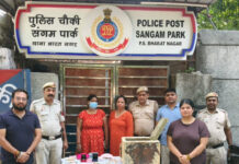 Rs 35 Lakh Theft at Rana Pratap Bagh Cracked, Bharat Nagar Police Recover 100% of Stolen Property