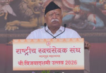 RSS Vijayadashami Utsav: Mohan Bhagwat Performs Shastra Puja in Nagpur, Emphasises India's Diversity