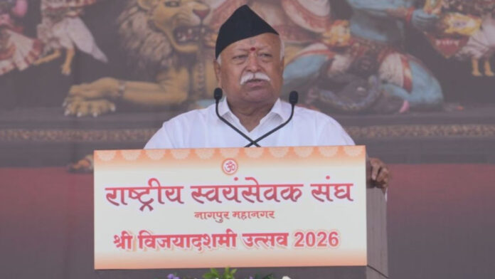 RSS Vijayadashami Utsav: Mohan Bhagwat Performs Shastra Puja in Nagpur, Emphasises India's Diversity
