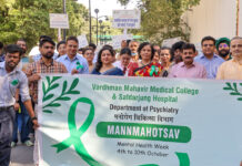 Safdarjung Hospital Organises Man Mahotsav 2026 to Promote Mental Health Awareness