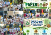 Safdarjung Hospital Turns Waste Paper into a Resource, Sets New Benchmark in Environmental Conservation