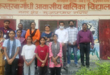 Safety Audit of 289 Schools Underway in Muzaffarnagar, 247 Inspections Completed