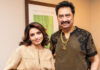 Bigg Boss 20: Kumar Sanu's daughter may enter the house