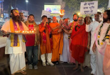 Sankalp Deep Campaign Calls on Hindu Families Worldwide to Light a Lamp for Shri Krishna Janmabhoomi