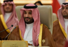 Saudi Arabia on High Alert: Crown Prince in Bunker Amid Intensifying Houthi Attacks