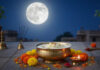 Sharad Purnima 2026: When Should You Keep Kheer Under the Moonlight Tonight? Know the Auspicious Time