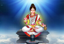 Shardiya Navratri 2026 Day 2: Worship Maa Brahmacharini Today, Know Puja Rituals and Mantras