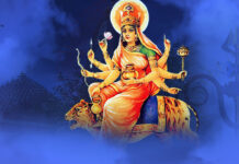 Shardiya Navratri 2026 Day 4: Worship Maa Kushmanda Today, Know Mantra, Aarti and Bhog