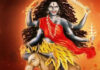Shardiya Navratri 2026 Day 7: Worship Maa Kalaratri Today, Know Puja Vidhi, Mantra and Bhog