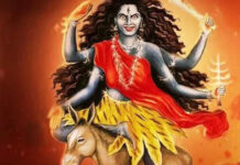 Shardiya Navratri 2026 Day 7: Worship Maa Kalaratri Today, Know Puja Vidhi, Mantra and Bhog
