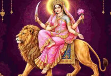 Shardiya Navratri 2026: Maa Katyayani Puja on Day 6, Know Vidhi, Mantra and Aarti