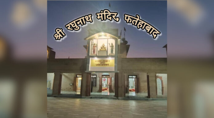 Shri Ramcharitmanas Month-Long Recitation to Begin at Shri Raghunath Temple on October 26