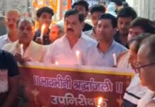 Sub-Inspector Arun Chahar Dies After Road Accident, Locals Hold Candlelight March in Tribute