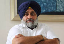 'Ready for Alliance With Anyone Except Congress & AAP': Sukhbir’s Big Announcement Ahead of Polls