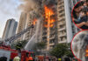 Mumbai Fire: 9 Injured, Including 3 Children, After Blaze Erupts in 13-Storey Kurla Building