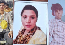 Three More Missing Cases Raise Questions After Rasik Dulari Sharan's Death