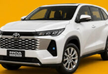 Get ready for the new Toyota Innova Hycross! Flex-fuel hybrid engine expected