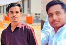 Tragic Road Accident in Akrabad: 2 Youths Killed in Collision Between Motorcycle-Tractor; Families Devastated