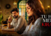 Release of Sonakshi-Zaheer's 'Tu Hai Meri Kiran' cleared, dispute resolved amicably