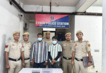 Two Arrested in ₹15.83 Lakh Cyber Fraud Case Linked to Fake Investment Groups Delhi Police arrested two Ghaziabad residents in an alleged ₹15.83 lakh investment fraud