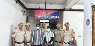 Two Arrested in ₹15.83 Lakh Cyber Fraud Case Linked to Fake Investment Groups Delhi Police arrested two Ghaziabad residents in an alleged ₹15.83 lakh investment fraud
