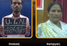Two Drug Traffickers Sentenced to 10 Years in Prison Each in Barabanki Heroin and Cannabis Case