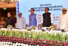 Uniform Rules Must Respect Constitutional Diversity: Vijender Gupta