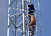 UP News: Woman Climbs 100-Foot Mobile Tower, Marries Mumbai-Based Lover via Video Call