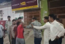 Uproar at Mathura College After Woman Arrives at Night, Watchman and Friend Assaulted