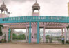 Big blow to Azam Khan, ED attaches Jauhar University's assets worth Rs 1170 crore