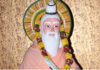 Valmiki Jayanti Today: Shubh Muhurat, Significance and Fascinating Facts About the Great Sage