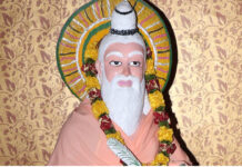 Valmiki Jayanti Today: Shubh Muhurat, Significance and Fascinating Facts About the Great Sage