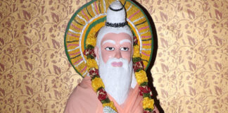 Valmiki Jayanti Today: Shubh Muhurat, Significance and Fascinating Facts About the Great Sage