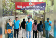 West Delhi Police Bust Interstate Ganja Trafficking Network, Arrest Three and Seize 26.466 Kg of Cannabis