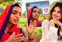 Who Is ‘English With Dehati Madam’? UP Woman’s Video Gets Priyanka Chopra’s Attention