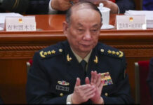 Shengmin to be most powerful in China after Xi Jinping, given 3 important responsibilities
